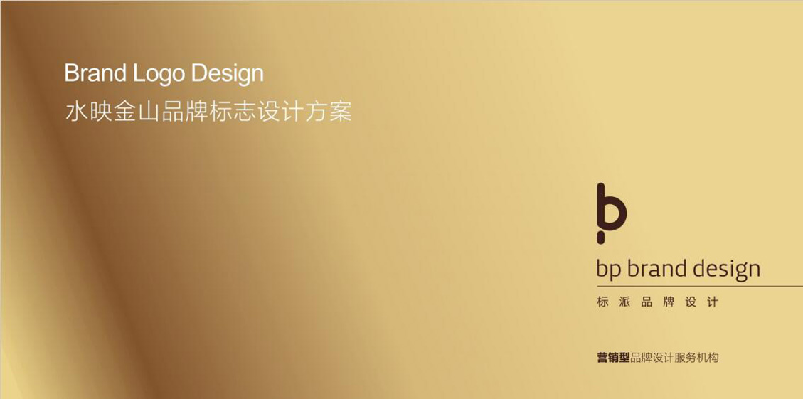 LOGO是什么？標志設計有哪些分類？