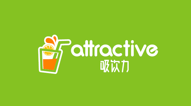 餐飲品牌LOGO設計，飲品商標設計，奶茶連鎖店品牌策劃設計，福永餐飲策劃設計公司，福永餐飲品牌LOGO設計，寶安品牌策劃設計公司，寶安品牌VI設計公司，品牌店裝修導視設計，福永餐飲策劃設計，沙井餐飲商標設計注冊0755-27390983