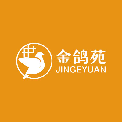 金鴿苑乳鴿連鎖VI策劃設(shè)計
