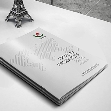 艾彼特畫冊