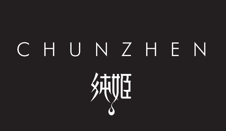 商標設計的幾要素