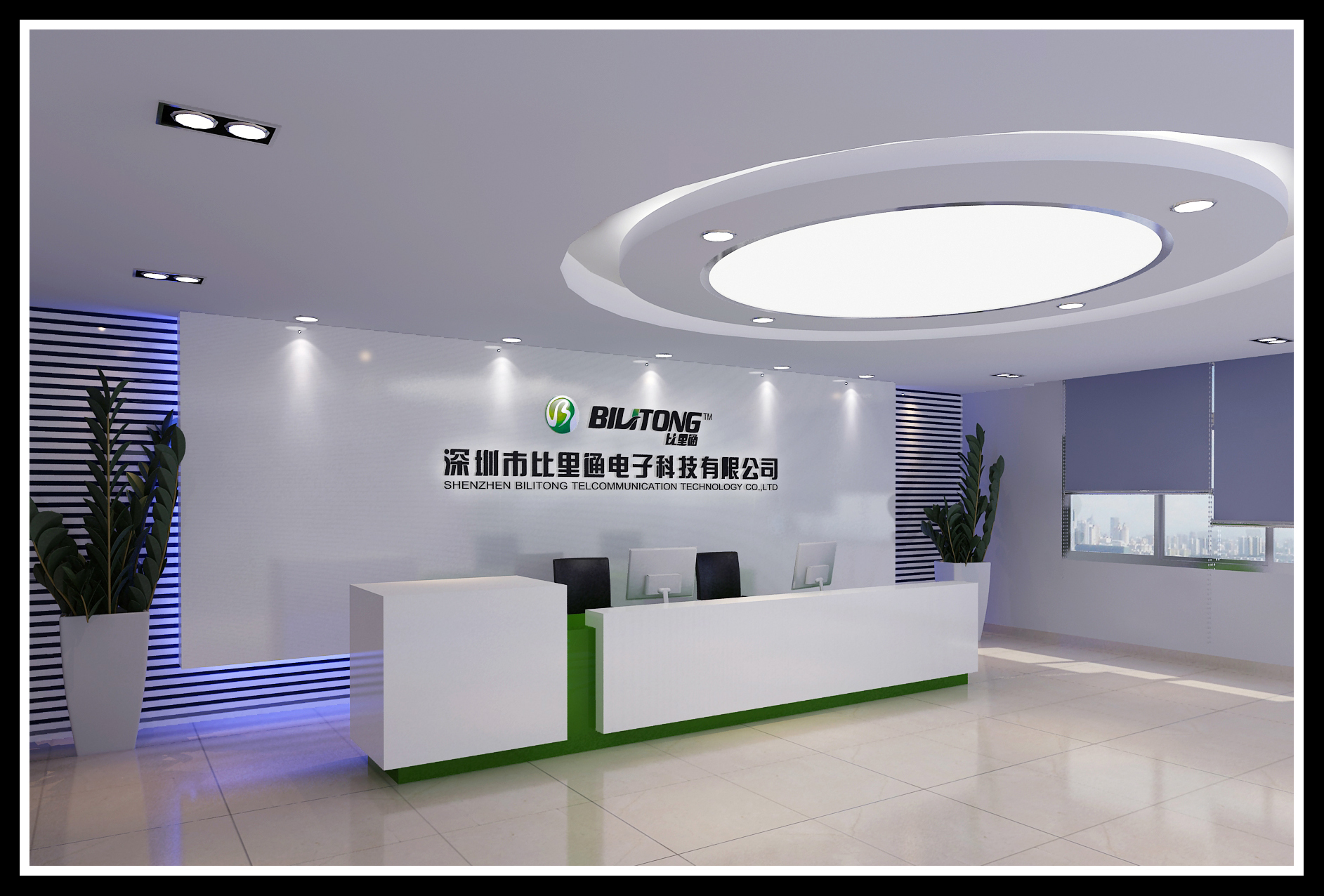 商標(biāo)設(shè)計(jì)的發(fā)展趨勢(shì)