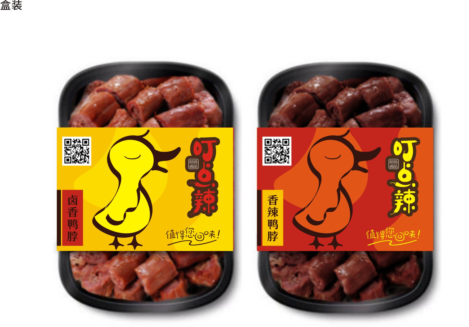 企業VI策劃定位、餐飲VI設計、品牌vi設計、商標logo設計、logo設計，創意畫冊設計、企業畫冊設計、產品目錄設計、品牌包裝設計、系列包裝設計、創意海報設計、展會海報策劃設計、電商詳情設計、店鋪裝修設計、美圖設計、產品攝影拍照、場景創意攝影、宣傳視頻拍攝