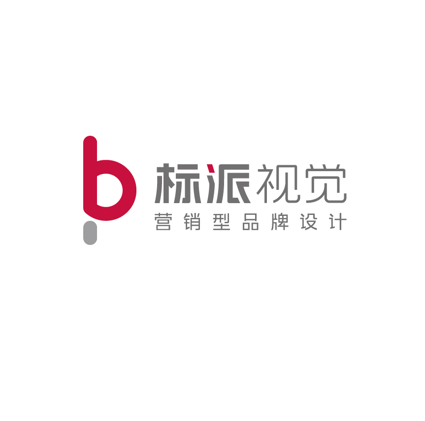 5.1節放假期間正常咨詢正常接單。標派視覺提供 24小時*365天 服務理念。