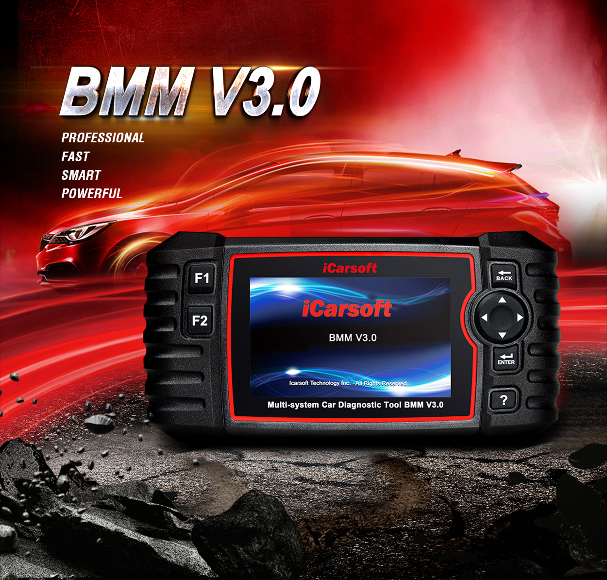 邦奇BMM V3.0 汽車檢車儀詳情