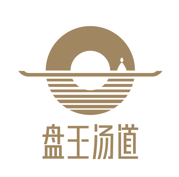 盤王湯道品牌策劃設(shè)計,logo設(shè)計,vi設(shè)計,品牌定位