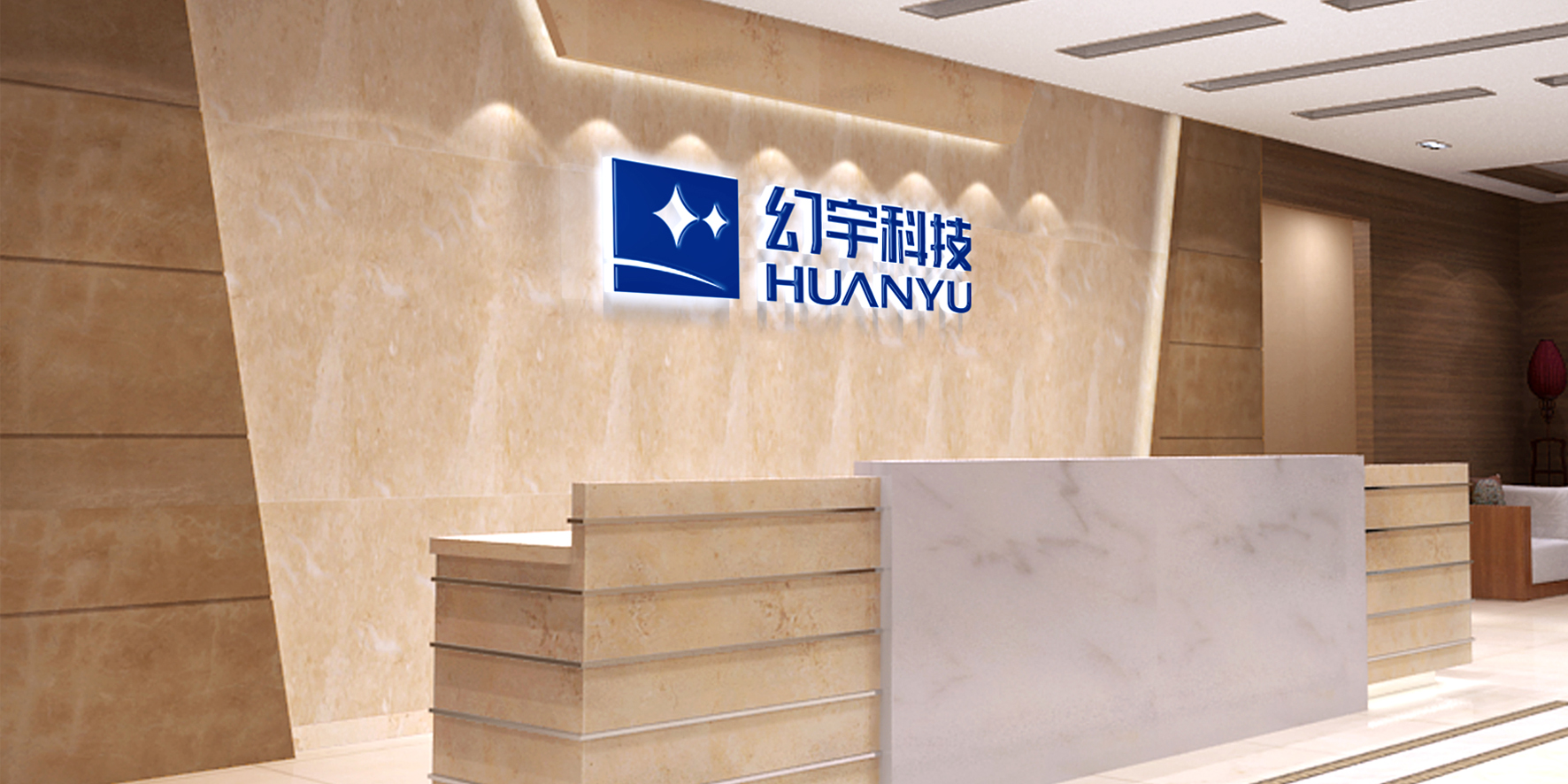福永LOGO設(shè)計寶安LOGO設(shè)計深圳logo設(shè)計公司福田logo設(shè)計羅湖LOGO設(shè)計公司