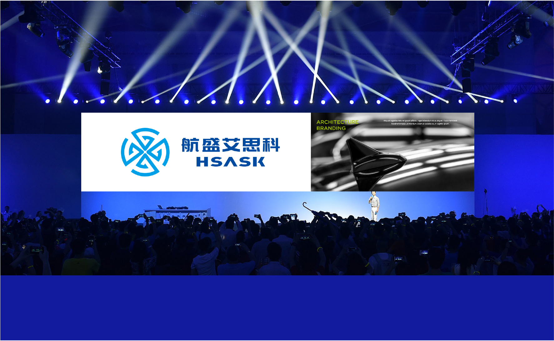 深圳南山LOGO設(shè)計,深圳南山微型VI設(shè)計南山南頭品牌VI設(shè)計策劃定位，南山品牌設(shè)計公司{標派視覺}