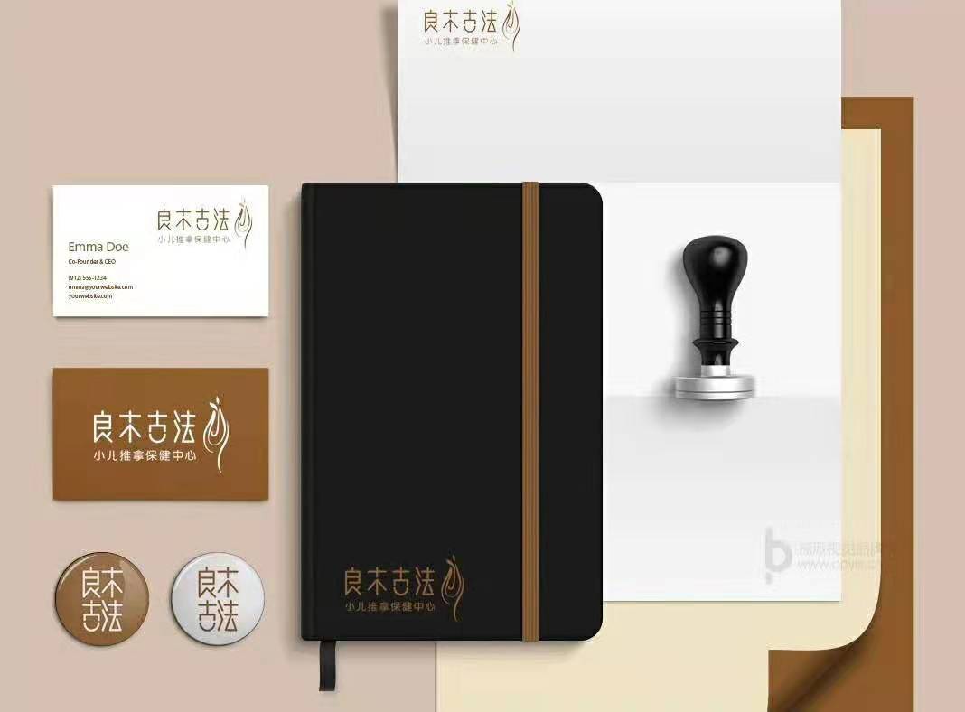 福永松崗企業(yè)VI策劃定位、教育VI設計、企業(yè)品牌VI設計