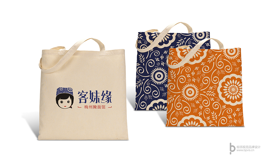 深圳福永LOGO設計-企業(yè)vi-品牌標志-宣傳畫冊-產(chǎn)品包裝設計公司