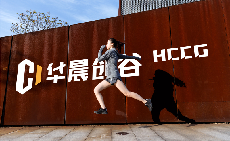 深圳創客園VI設計,深圳產業園vi設計,深圳創意園標志設計，深圳創客園品牌logo設計