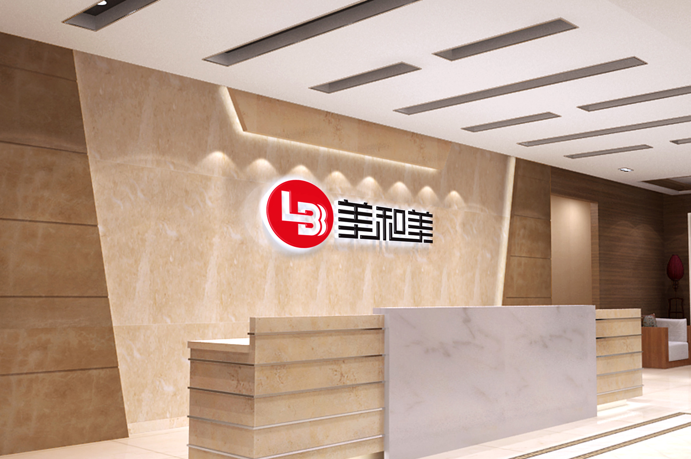 中山公司VI設計-中山企業VIS設計-中山led品牌LOGO設計-中山LED品牌VI設計-中山LED商標設計-中山LED畫冊設計{標派視覺}