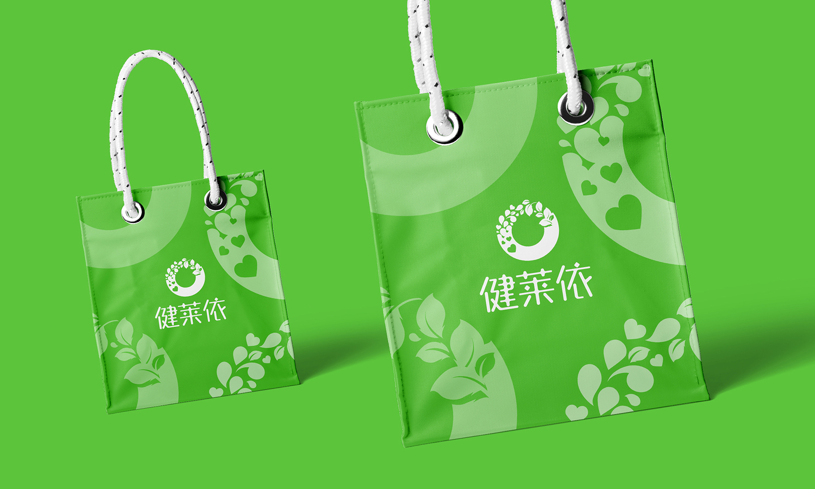 保健食品商標設計，保健食品logo設計，保健食品vi設計