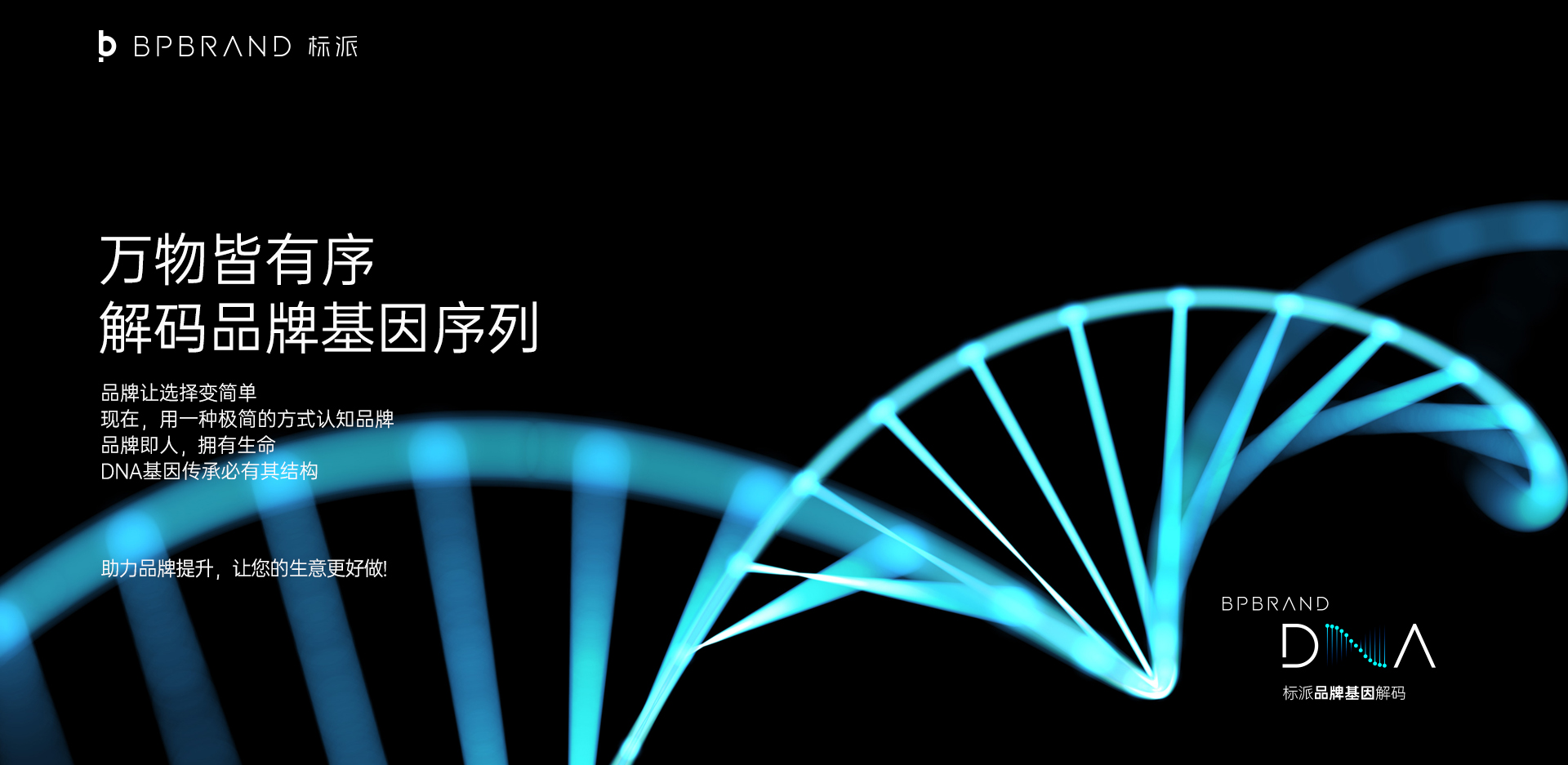 顏值當(dāng)下的今天，你的顏值更新了嗎？