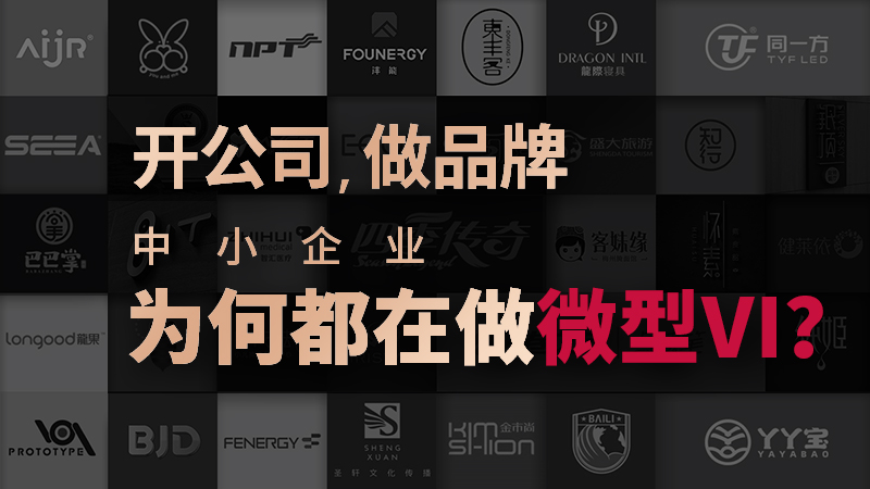 金創投資績效激勵體系搭建項目項目標題