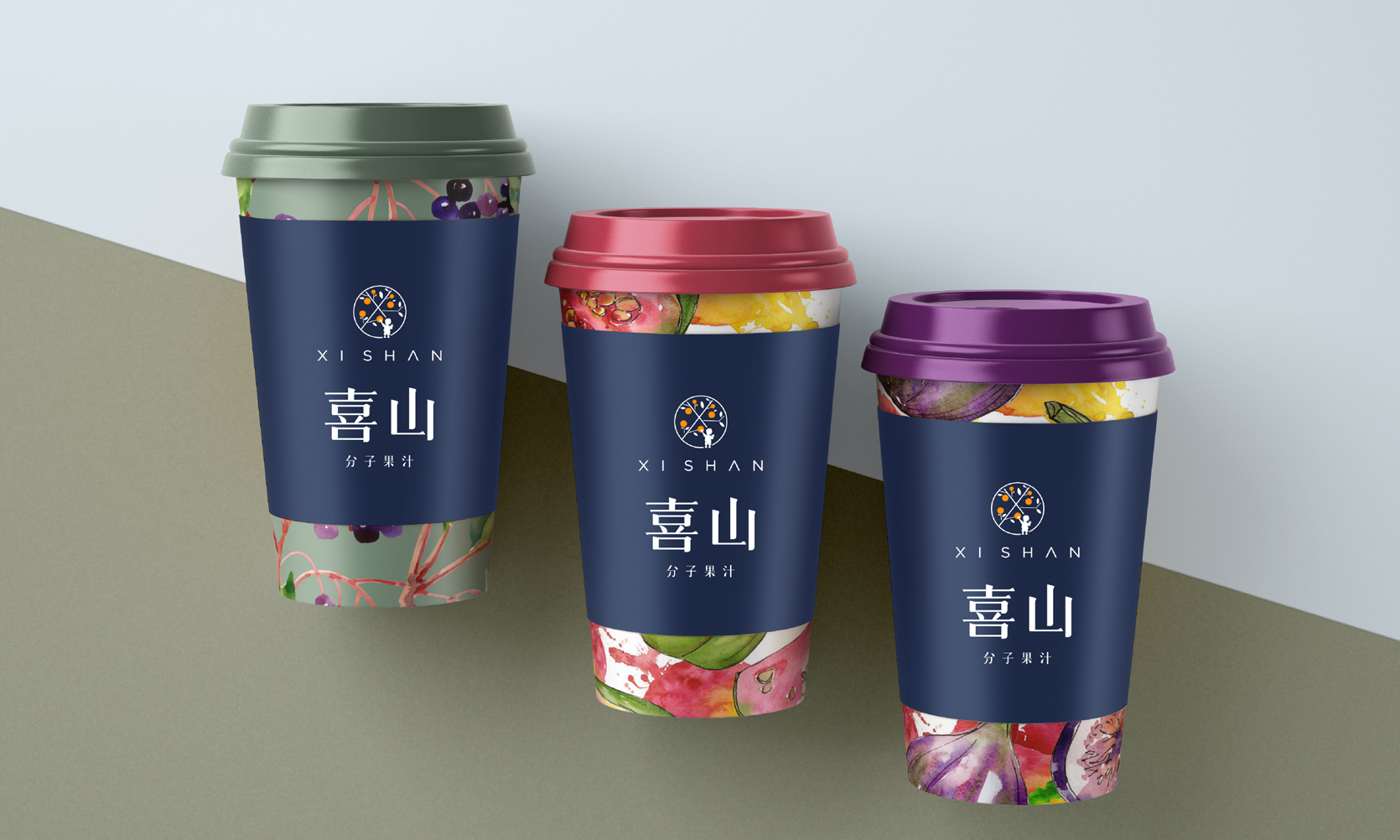 果汁品牌杯子設計，果汁品牌杯套設計，新式茶飲品牌設計，奶茶品牌設計，奶茶品牌logo設計，飲品品牌logo設計