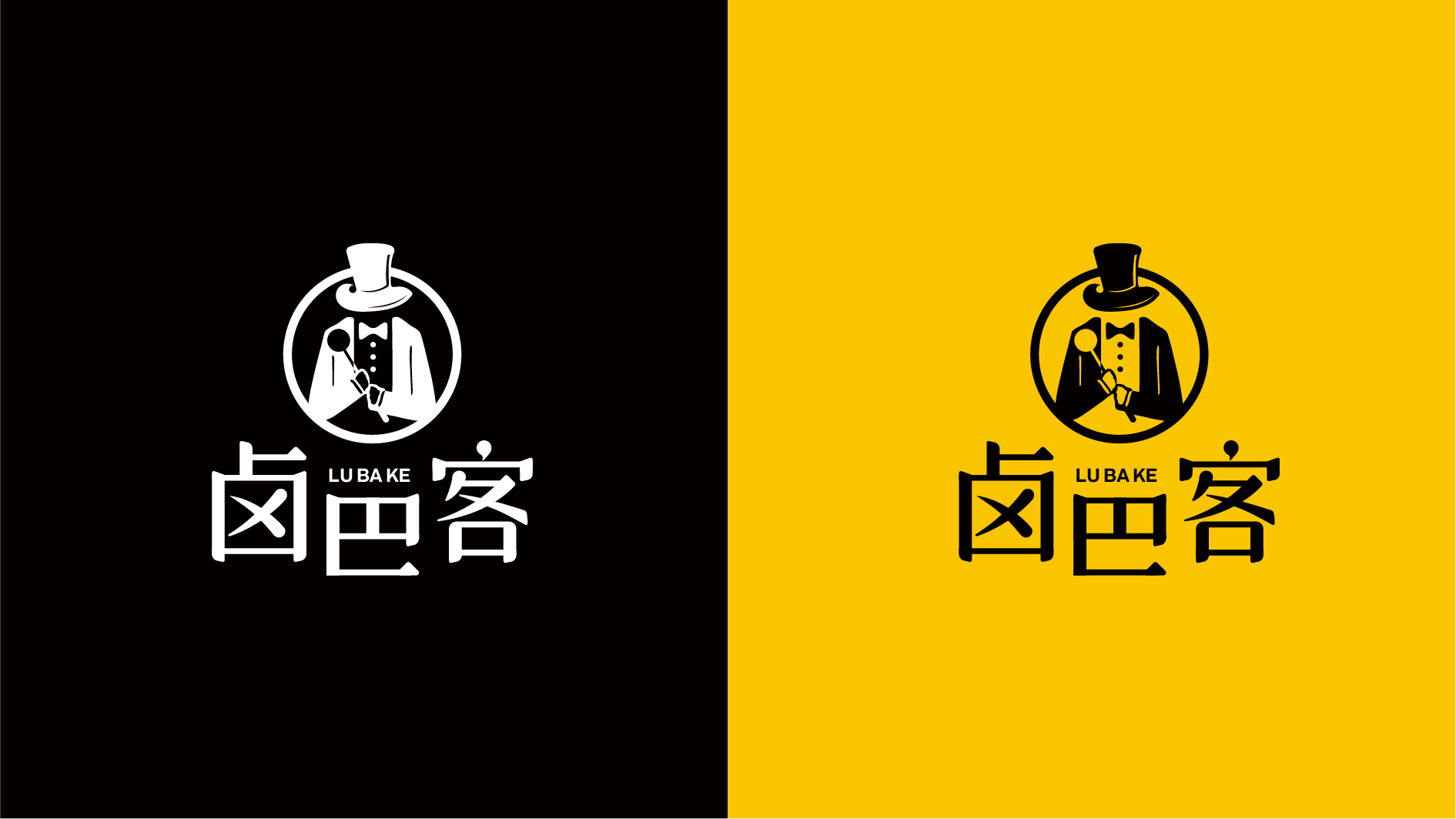 標派視覺是一家專業提供深圳VI設計、logo設計、標志設計、企業品牌VI設計、品牌形象設計、品牌網站建設、網頁設計、視覺設計等專業的品牌策劃設計公司
