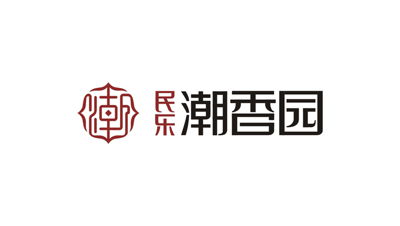 深圳畫冊設計,深圳品牌設計,深圳vi設計,商標設計公司,logo設計公司