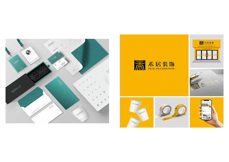 福永商標設計,寶安LOGO設計,深圳標志設計公司{標派視覺}