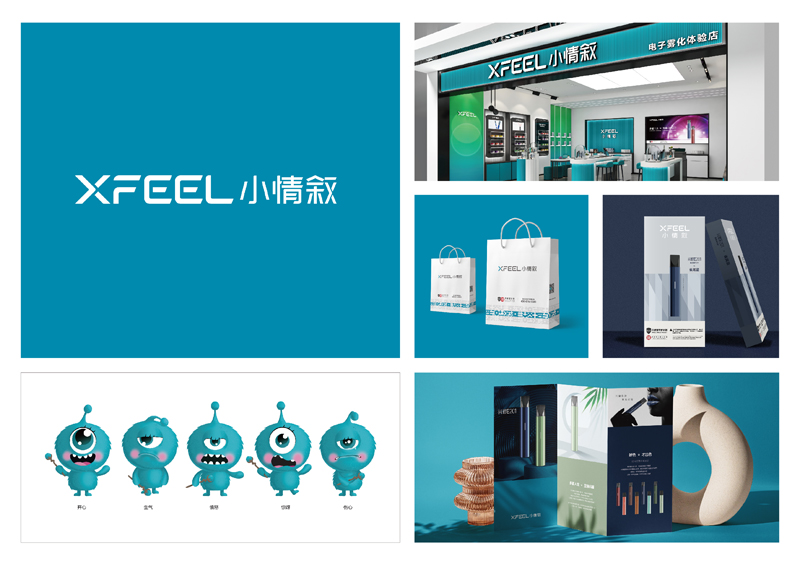 輕美容品牌形象設計,輕美容VI設計,輕美容品牌LOGO設計,輕美容店面形象設計{標派視覺微型VI設計}