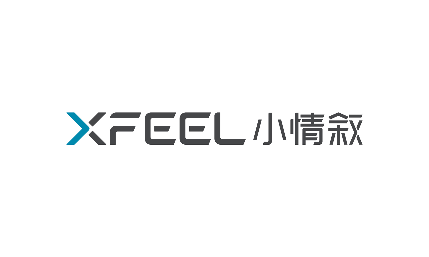 新能源品牌升級設計，新能源企業VI升級設計公司哪里找{標派視覺微型VI設計}