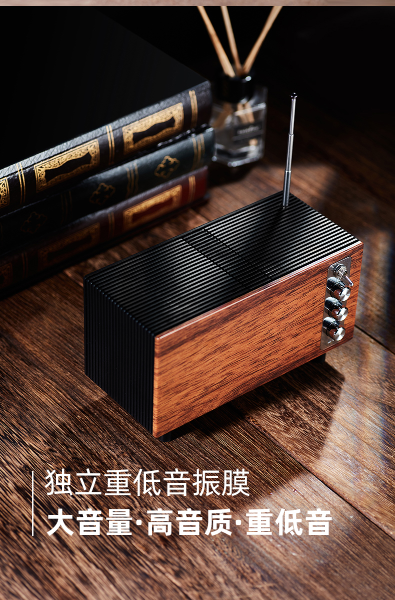 音響vi設計,戶外音響品牌形象設計，音響耳機標志logo,品牌設計策劃公司{標派視覺微型VI設計}