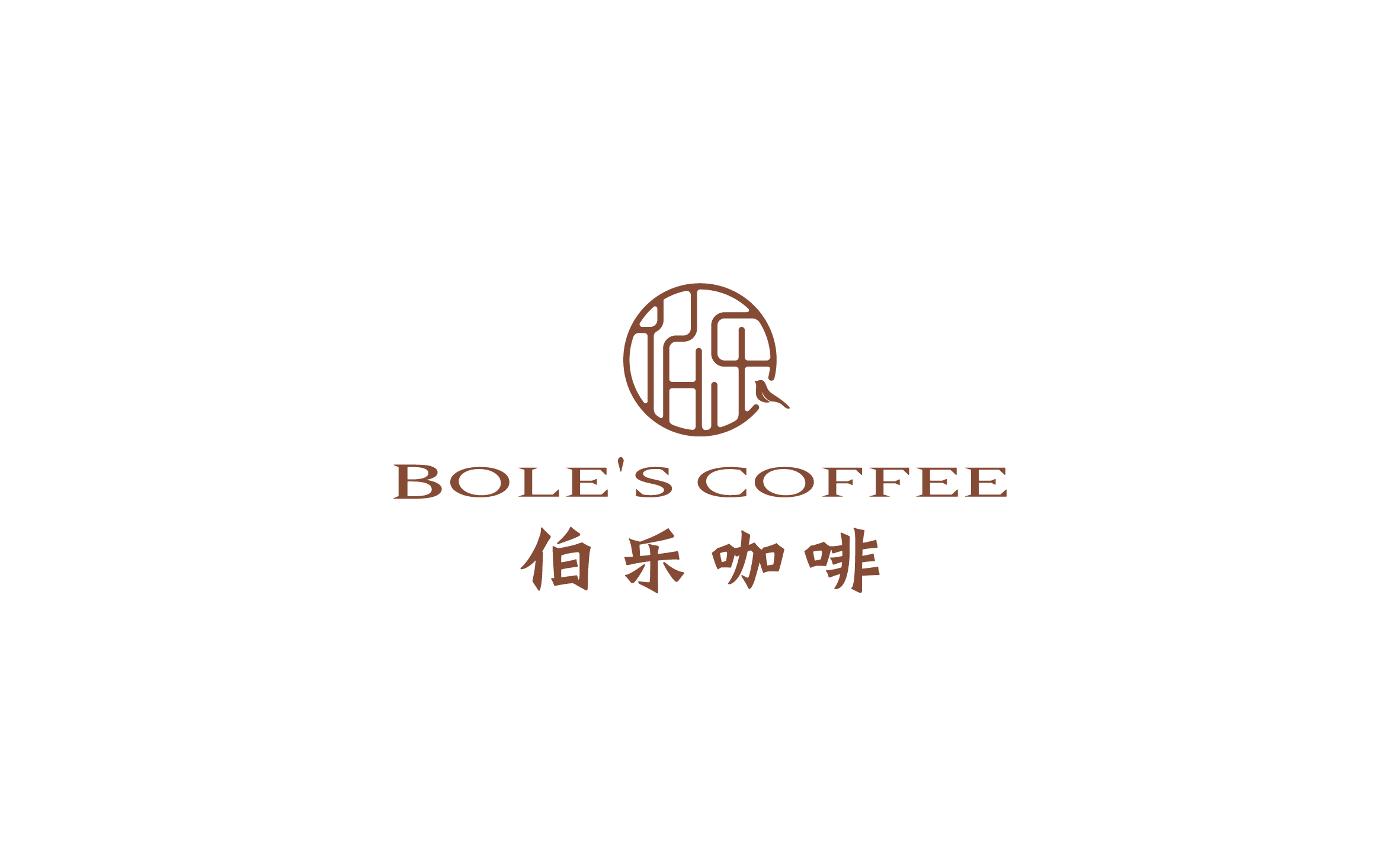 深圳企業(yè)標志設計、公司標志設計、品牌商標設計、商標設計公司{標派視覺微型VI設計}