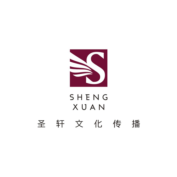 圣軒文化傳播品牌設計