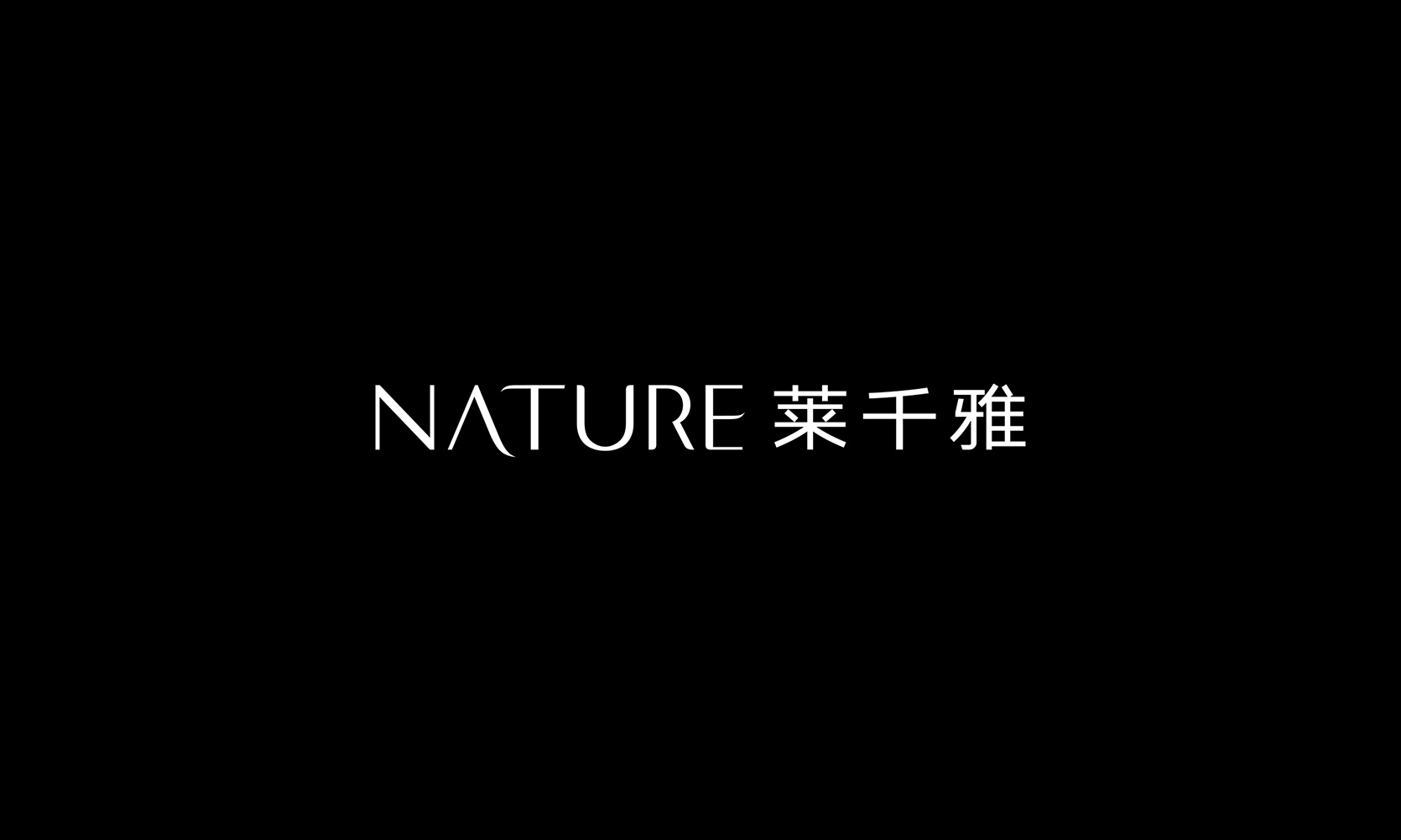 化妝品logo設計，美妝品牌VI設計，化妝品品牌形象設計公司{標派視覺微型VI設計}