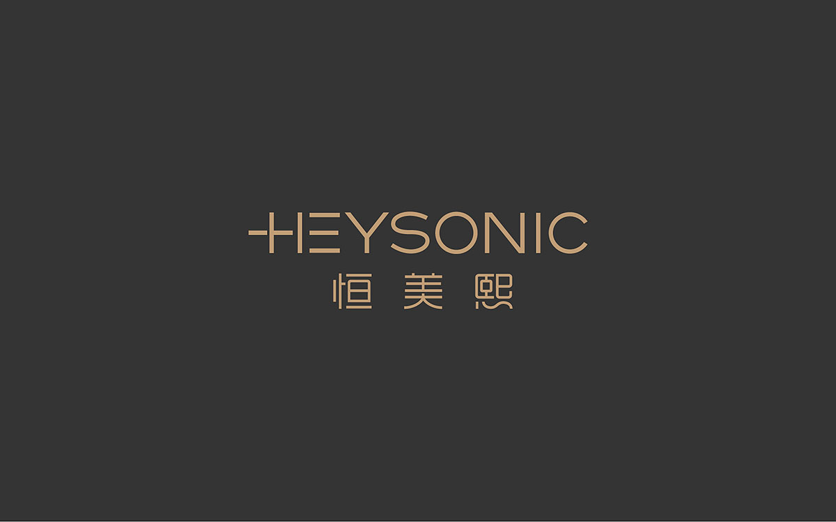 展會(huì)畫冊設(shè)計(jì)策劃，展會(huì)產(chǎn)品手冊設(shè)計(jì)印刷公司找標(biāo)派視覺