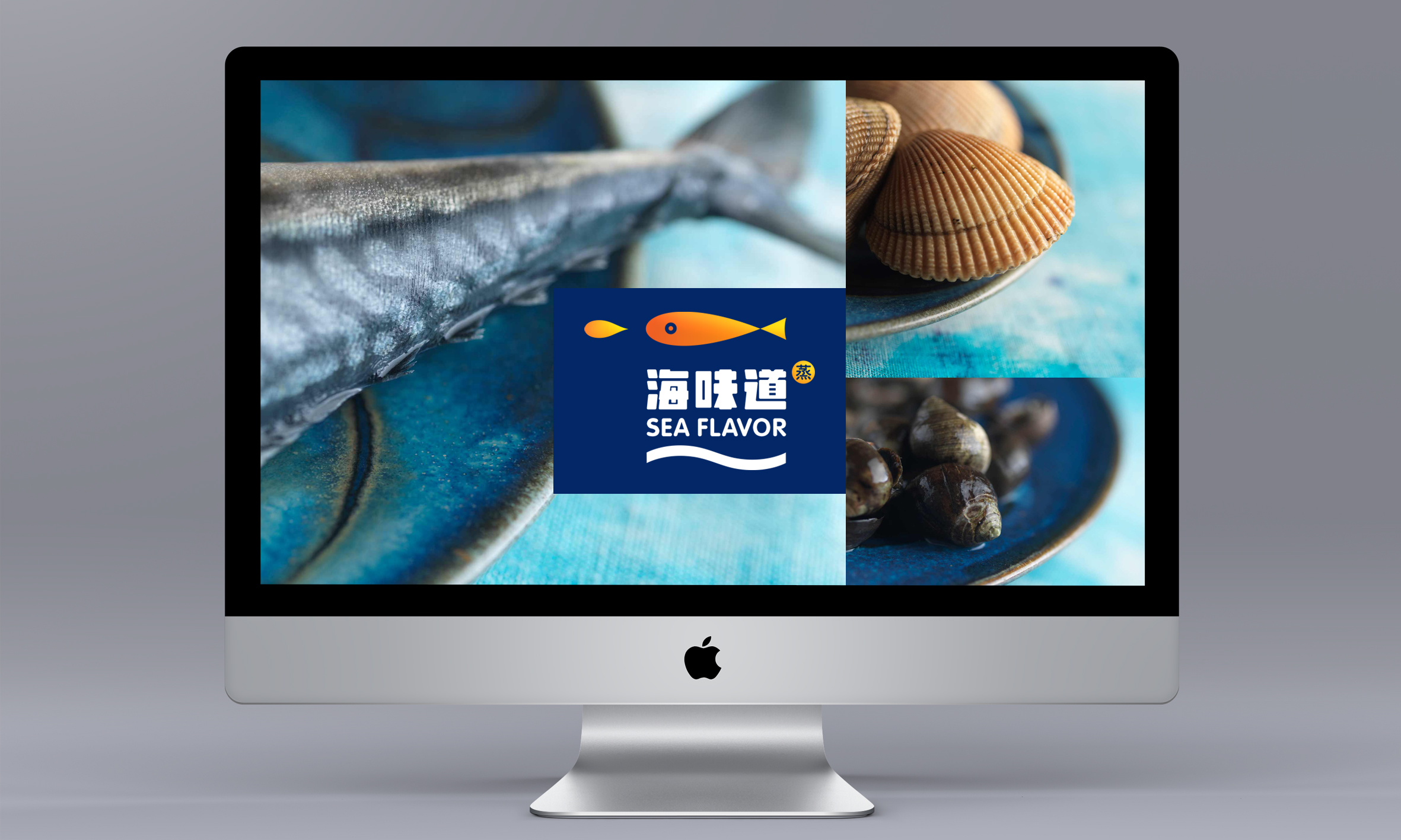 深圳標(biāo)派品牌設(shè)計(jì)公司,深圳VI設(shè)計(jì),深圳品牌設(shè)計(jì),深圳餐飲設(shè)計(jì)公司{標(biāo)派視覺}
