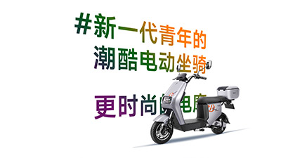 小米汽車SU7高端化戰略：品牌如何通過產品創新贏得市場？