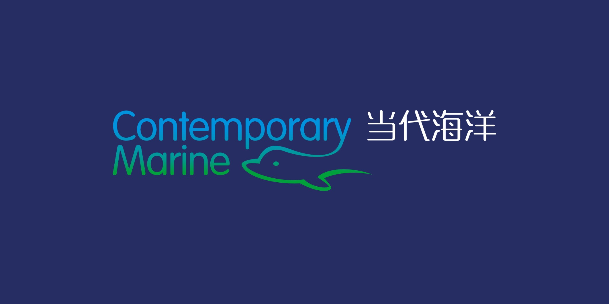 2025年最受歡迎的微型VI設(shè)計(jì)風(fēng)格TOP5