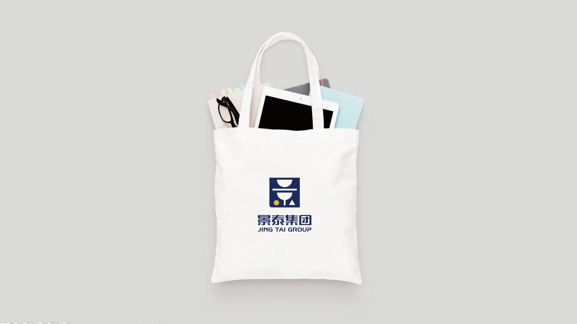 中小企業(yè)的品牌困局：沒(méi)有VI設(shè)計(jì)，何談競(jìng)爭(zhēng)力？
