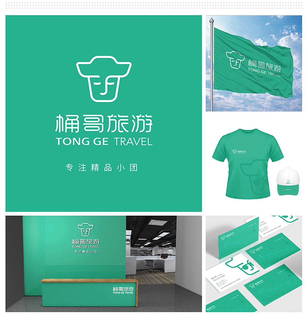 一套好的VI設計，能為企業帶來什么？