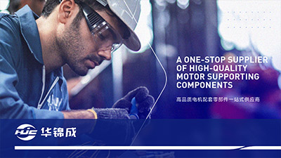 企業畫冊常見的4個翻車點