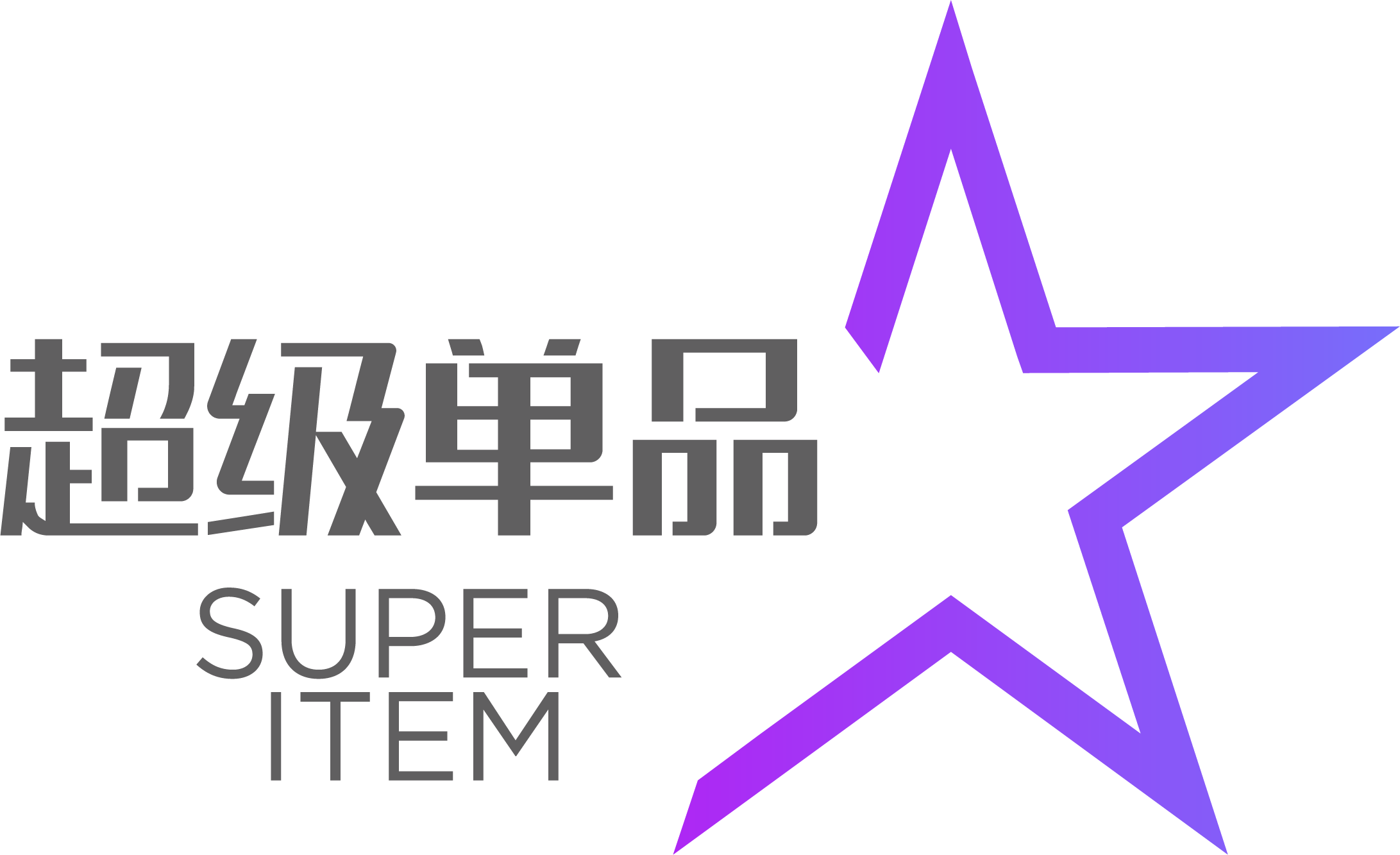 深圳品牌VI設(shè)計(jì),微型VI設(shè)計(jì),logo設(shè)計(jì),畫冊(cè)設(shè)計(jì),彩頁(yè)目錄印刷,PPT策劃設(shè)計(jì),包裝彩盒設(shè)計(jì),標(biāo)志商標(biāo)設(shè)計(jì)注冊(cè),KV主視覺設(shè)計(jì),IP形象設(shè)計(jì),海報(bào)設(shè)計(jì),展會(huì)物料,網(wǎng)站建設(shè),外貿(mào)獨(dú)立站開發(fā),深圳品牌設(shè)計(jì)公司